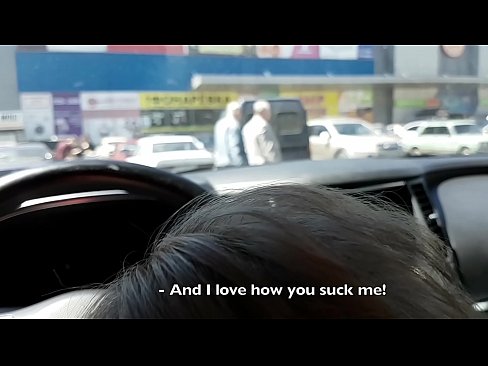 ❤️ Süpermarketin dışındaki otoparkta emdi ❤ Süper porno bizde ❌